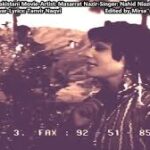 Kise Apne Gham Ki Kahani Song