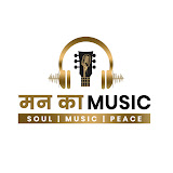 Man Ka Music