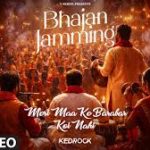 Meri Maa Ke Barabar Koi Nahi Song