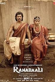  Ranabaali