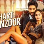 Sau Shart Manzoor Song