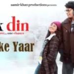 Behke Yaar Song