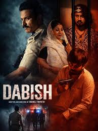 Dabish