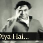 Dil Diya Hai Song