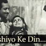 Khushiyon Ke Din Manaaye Jaa Song