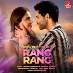 Rang Rang Song
