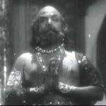 Soorya Dev Dinesh Hai Song