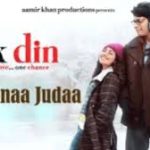 Tadapnaa Judaa Judaa Song