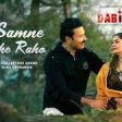 Tum Samne Baithe Raho Song