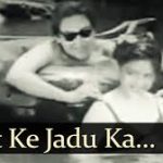 Ulfat Ke Jadu Ka Song