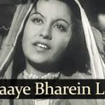 Woh Aaye Baharein Laye Song