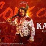 Come On Kaali Song