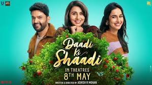Daadi Ki Shaadi