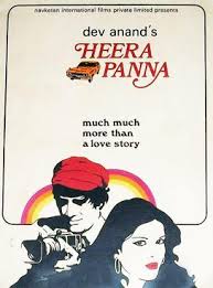 Heera Panna