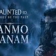 Janmo Janam Song