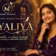 Koyaliya Song