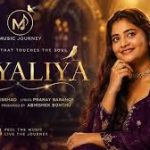 Koyaliya Song