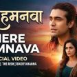 Mere Humnava Song
