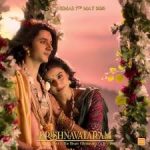 Mukhda Dikha Jaiyo Song