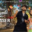 Ni Main Kamli Song