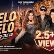 Peelo Peelo Aur Jeelo Jeelo Song