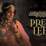 Prem Ki Leela Song