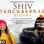 Shiv Panchakshar Stotram Song