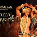 Shyamal Sanware Song