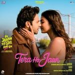Tera Ho Jaun Song