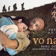 Vo Nahin Song