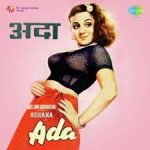 Aankhon Aankhon Mein Unse Pyaar Song