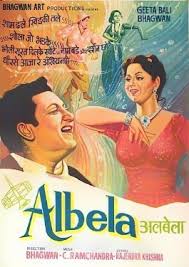 Albela
