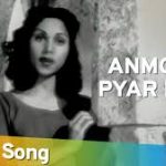 Anmol Pyar Bin Mol Bike Song