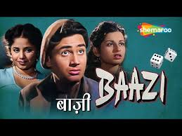 Baazi