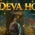 Deva Ho Song