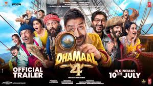 Dhamaal 4