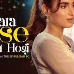 Dobara Tumse Mulakat Hogi Song