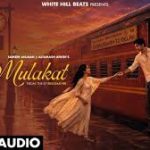 Ek Mulakat Song