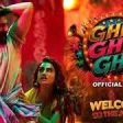 Ghis Ghis Ghis Song