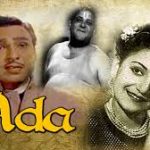 Haay Dil Gaya Dil Gaya Song