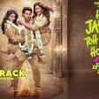 Hai Jawani Toh Ishq Hona Hai (Title Track) Song