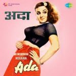 Jise Dil Mein Basana Chaha Tha Song
