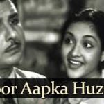 Kusoor Aapka Huzoor Aapka Song