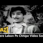 Mere Labon Pe Dekho Song