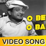 O Betaa Ji Kismat Ki Song