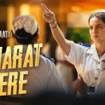 O Bharat Mere Song