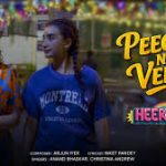 Pichhe Na Vekh Song