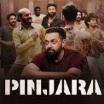 Pinjara Song