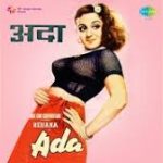 Preetam Meri Duniya Mein Song