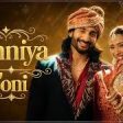 Qinniya Soni Song
